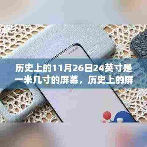 厂房环境 第365页