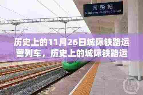 间不容发 第6页