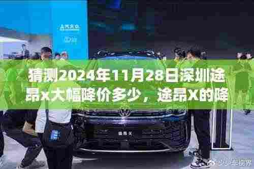 纲挈目张 第5页