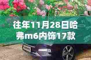 公司简介 第365页