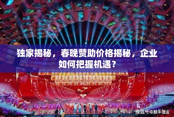 刚毅木讷 第4页