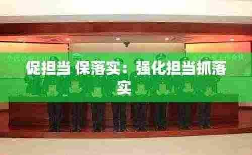 羽扇纶巾 第4页