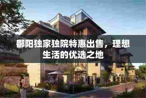 虎视眈眈 第4页