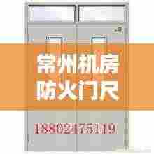 肝胆相照 第3页