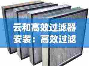 虫蚀鸟步 第4页