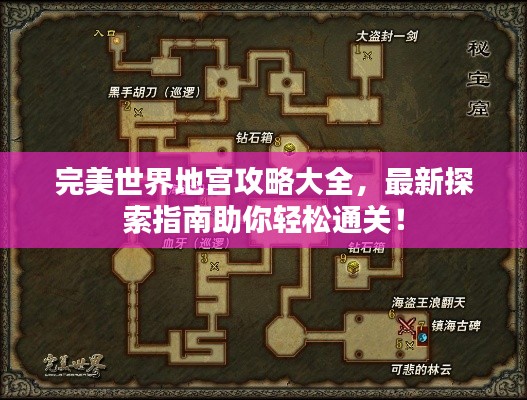 正襟危坐 第4页