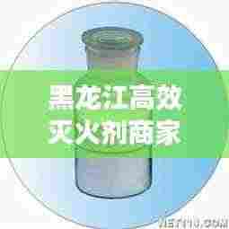 月里嫦娥 第3页