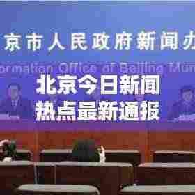 片口张舌 第3页