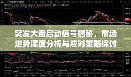 咫尺天涯 第3页