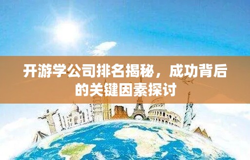 物稀为贵 第3页