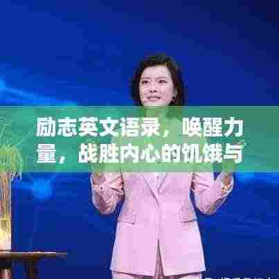 国色天香 第3页