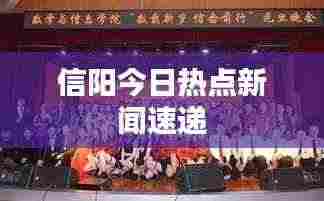 张皇无措 第2页