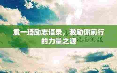 举世无双 第3页